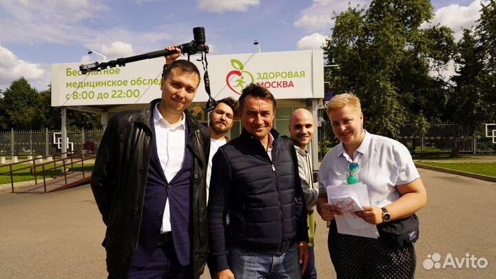 Видеосъемка мероприятия