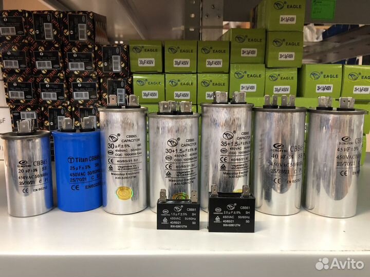 Пусковые конденсаторы для сплит систем