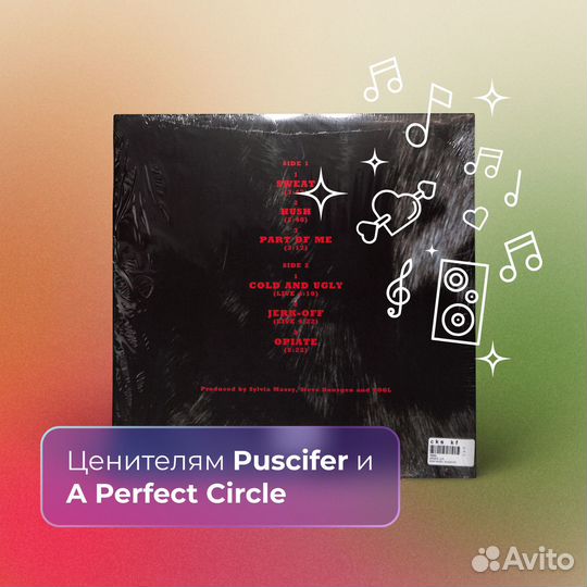 Tool – Opiate (12 EP)