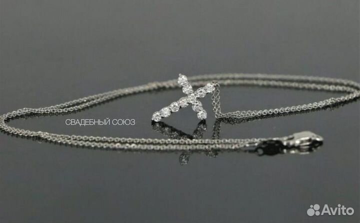 Золотой крест с цепью Graff 0.62 ct