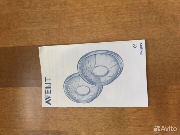 Накладки для сбора грудного молока Avent