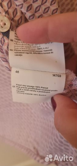 Вещи пакетом Германия 52 54