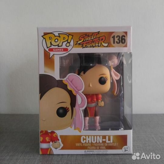 Funko pop Chun-Li (Red)