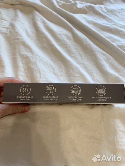 Аппарат для ультразвуковой чистки лица Latfayren