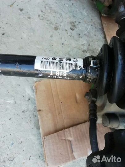 Кулак паваротный volkswagen пола