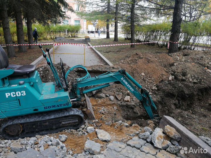 Услуги мини экскаватора