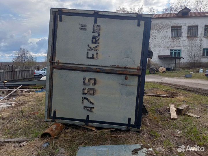 Кунг на газон