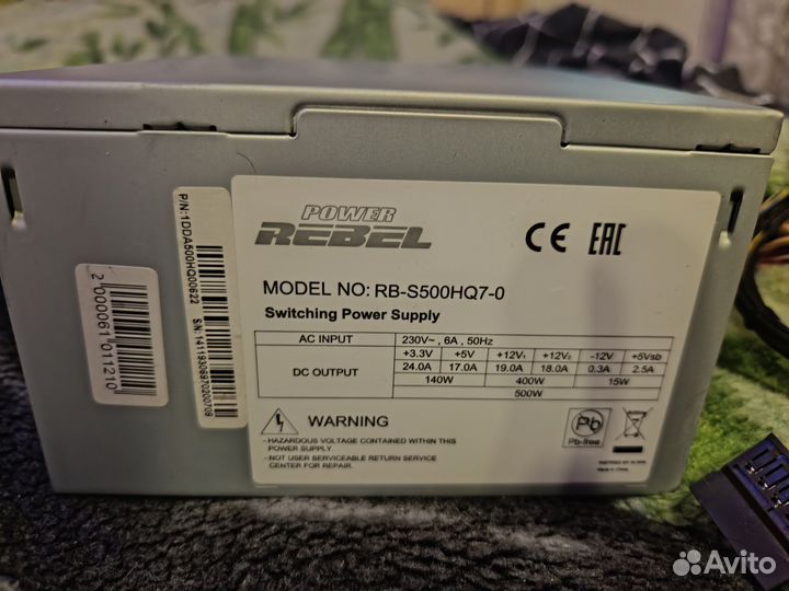 Блок питания на 500w