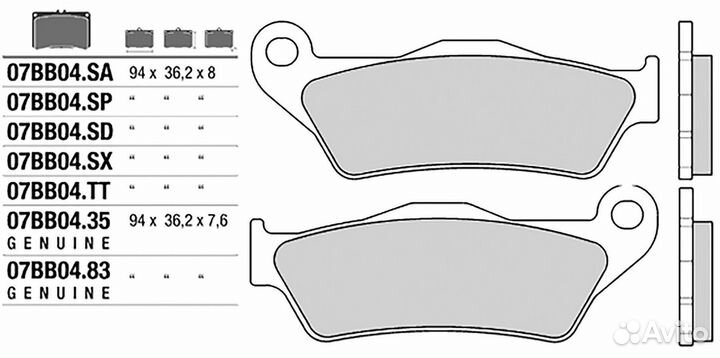 Тормозные колодки 07BB04SP / 07BB04