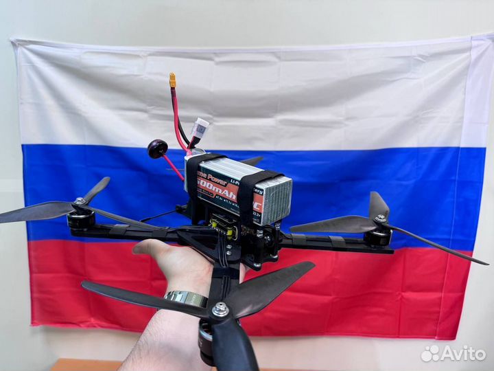 Квадрокоптер fpv «Байкал» 10 дюймов