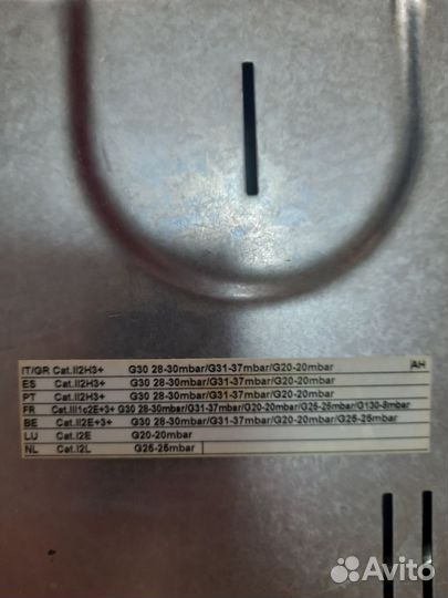 Встроенная газовая панель ariston