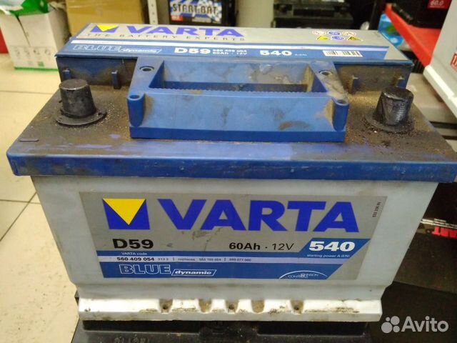 Varta d59