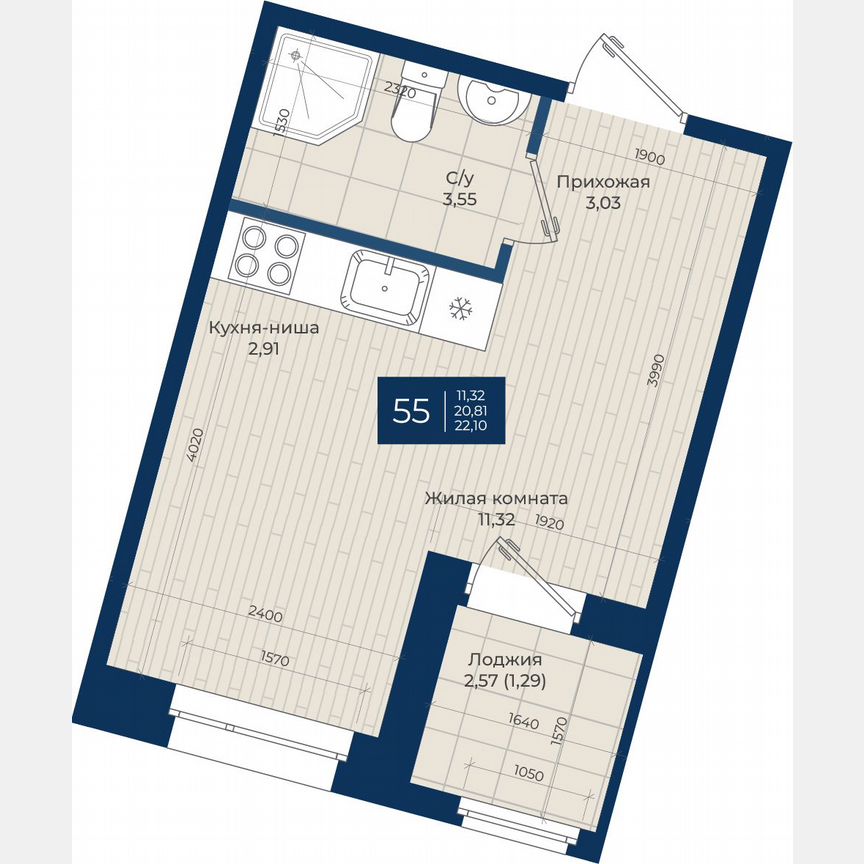 Квартира-студия, 22,1 м², 12/12 эт.
