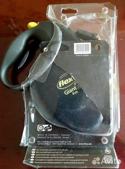 Рулетка Flexi, 8 м, для собак от 50 кг