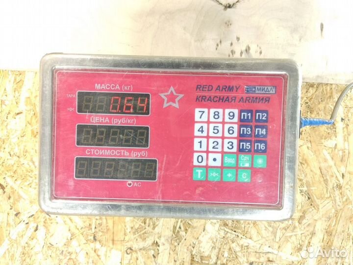 Блок управления АКПП Ford Fiesta 2008-2019