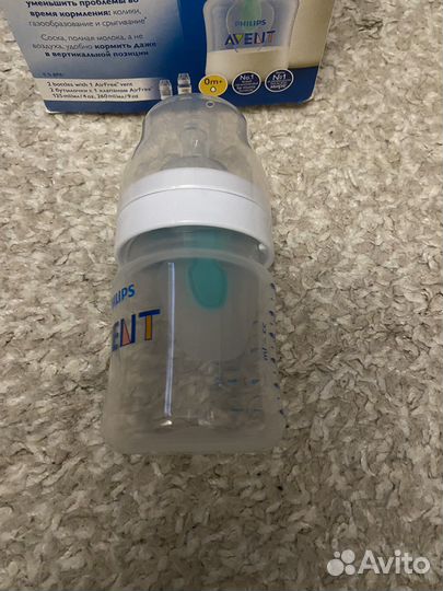 Соски бутылочные новые