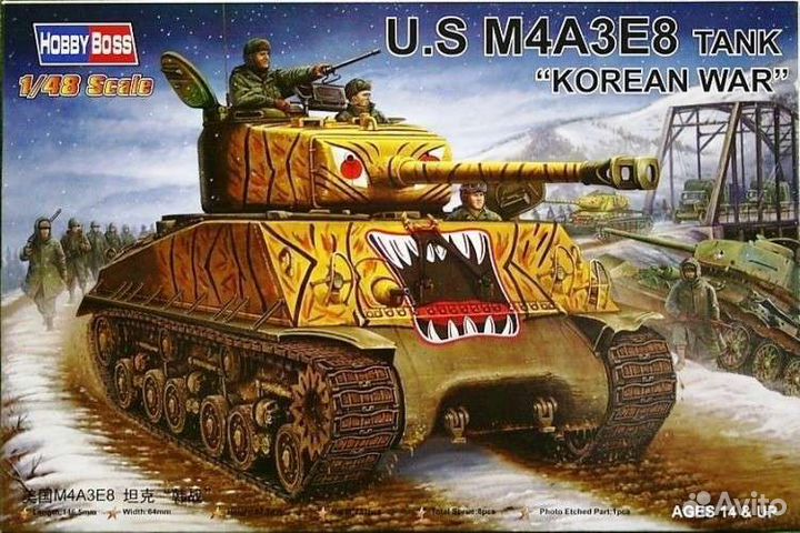 Модель танка