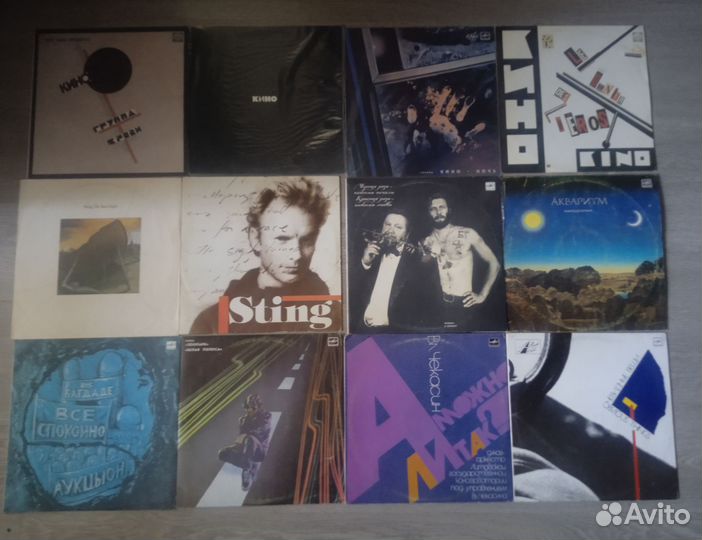 Коллекция виниловых пластинок