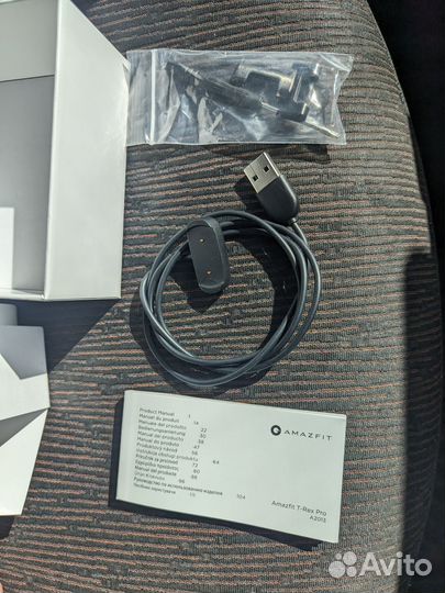Amazfit t rex pro