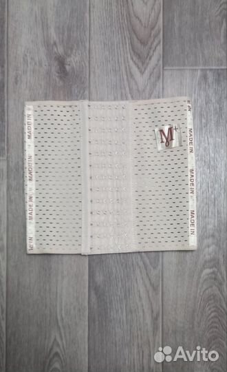 Бандаж послеродовой послеоперационный