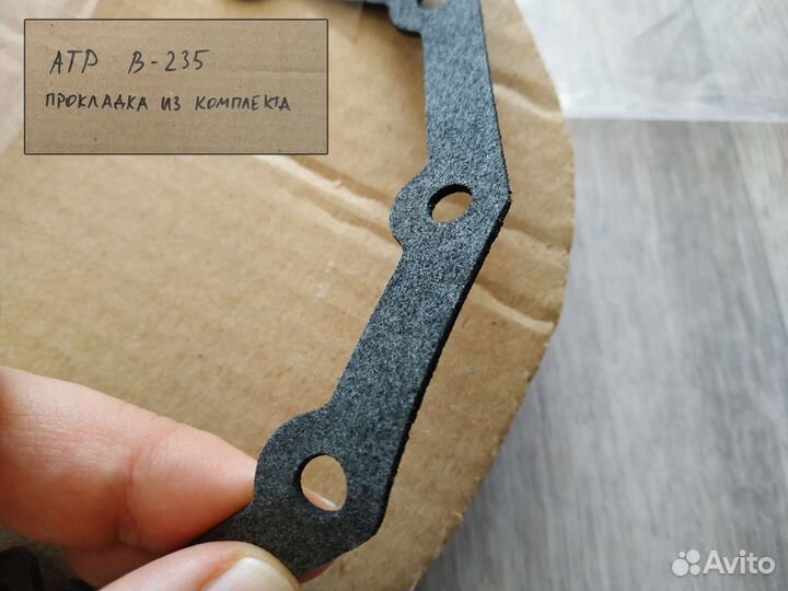 Прокладки поддона вариатора Dodge Caliber