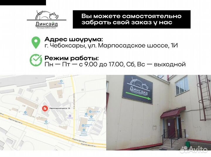 Миксер планетарный APL60 3Ф Apach 60 Bakery Line