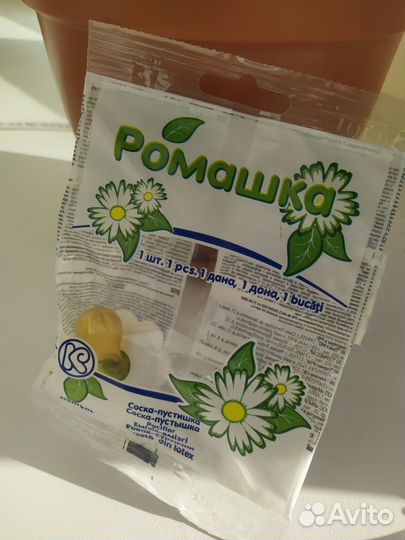 Новые соски пустышки