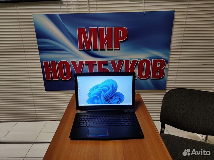 Игровой ноутбук Lenovo бу