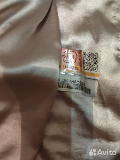 Шуба норковая