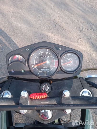 Racer Forester 200LT