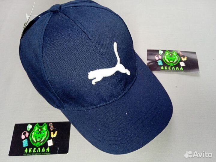 Кепки оптом