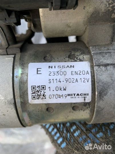 Стартер Nissan Qashqai J10