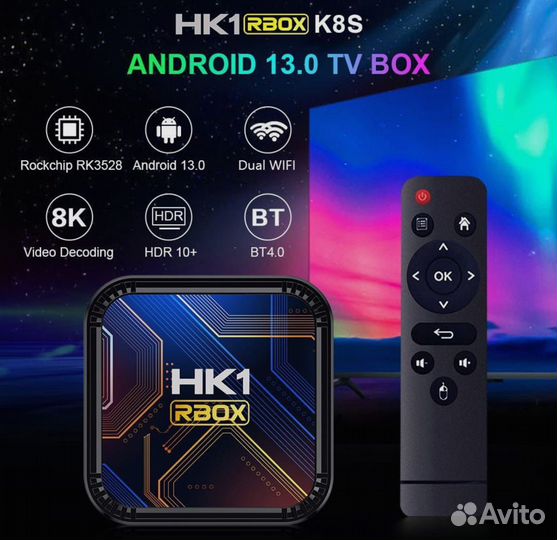 SMART TV приставка новая с прошивкой