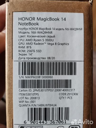Honor magicbook 14