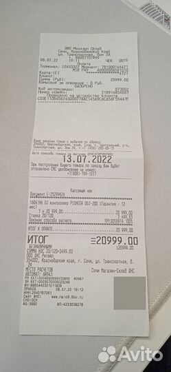 Микшерный пульт pioneer DDJ-200