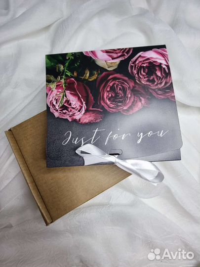 Подарки на праздники