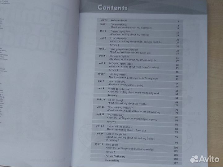 Комплект по английскому языку Family and Friends 2