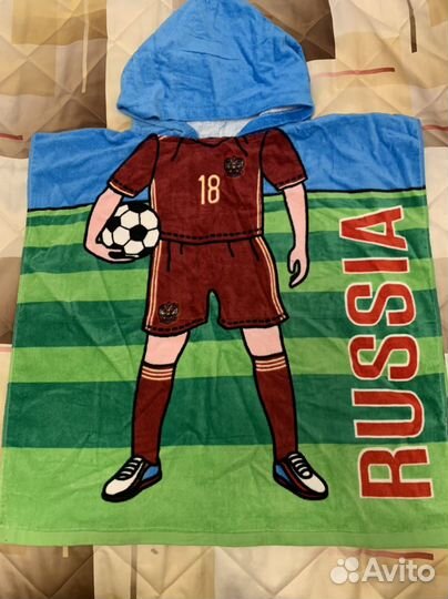 Полотенце пончо новое детское с капюшоном