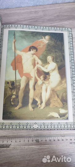 Легенды и мифы Древней Греции Кун Н.А