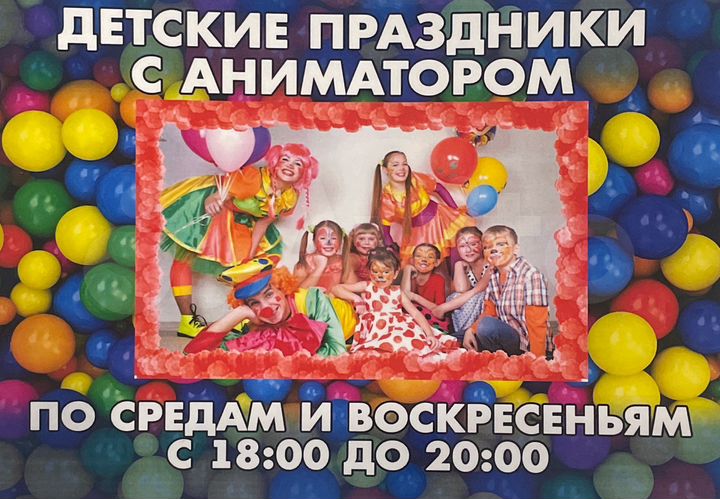 Комната 18 м², 2/3 эт.