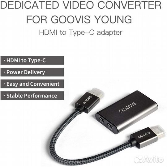 Адаптер USB Type-C на hdmi