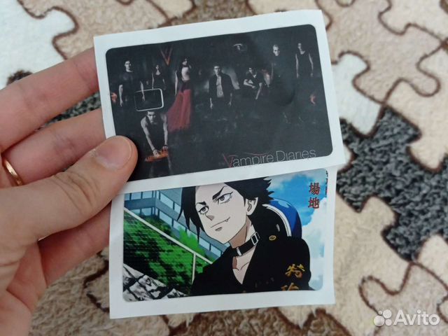 Наклейки на банковскую карту