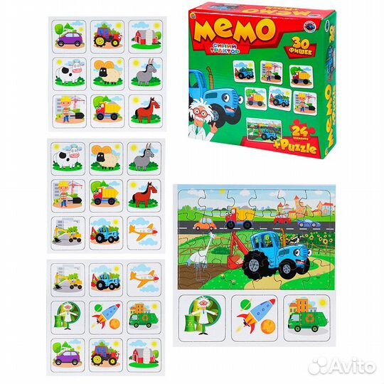 Лото синий трактор 30 фишек+пазл 24 эл