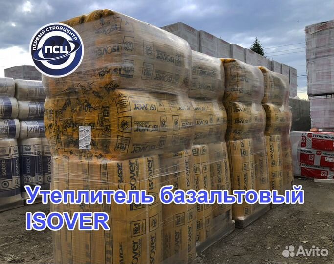 Гибкая черепица мягкая кровля