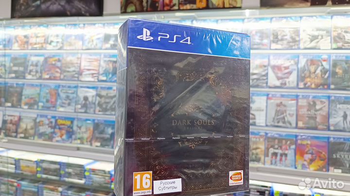 Dark Souls Trilogy для PS4, PS5