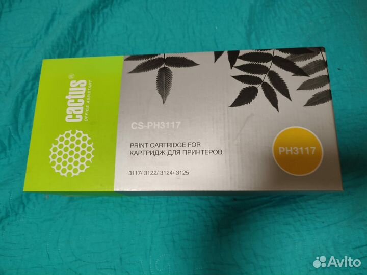 Картридж для лазернооо принтера cactus