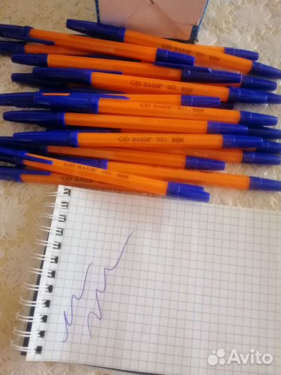 Ручка шариковая