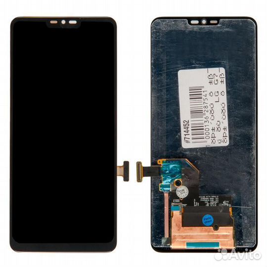 Дисплей в сборе с тачскрином для LG G7 ThinQ черны