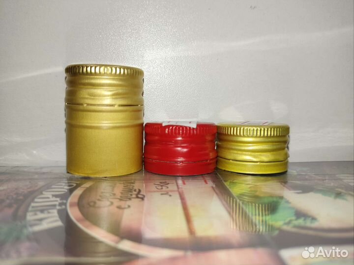 Бутылка винт 250мл с пробкой