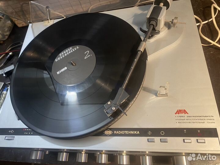Проигрыватель винила ария 102